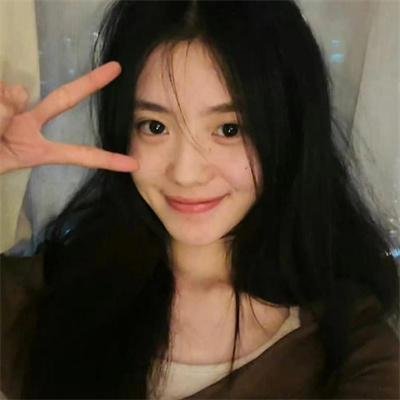 矛