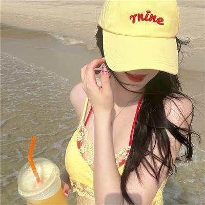 花都假期